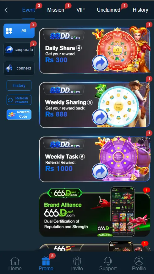 Mu777 Game screenshot 3